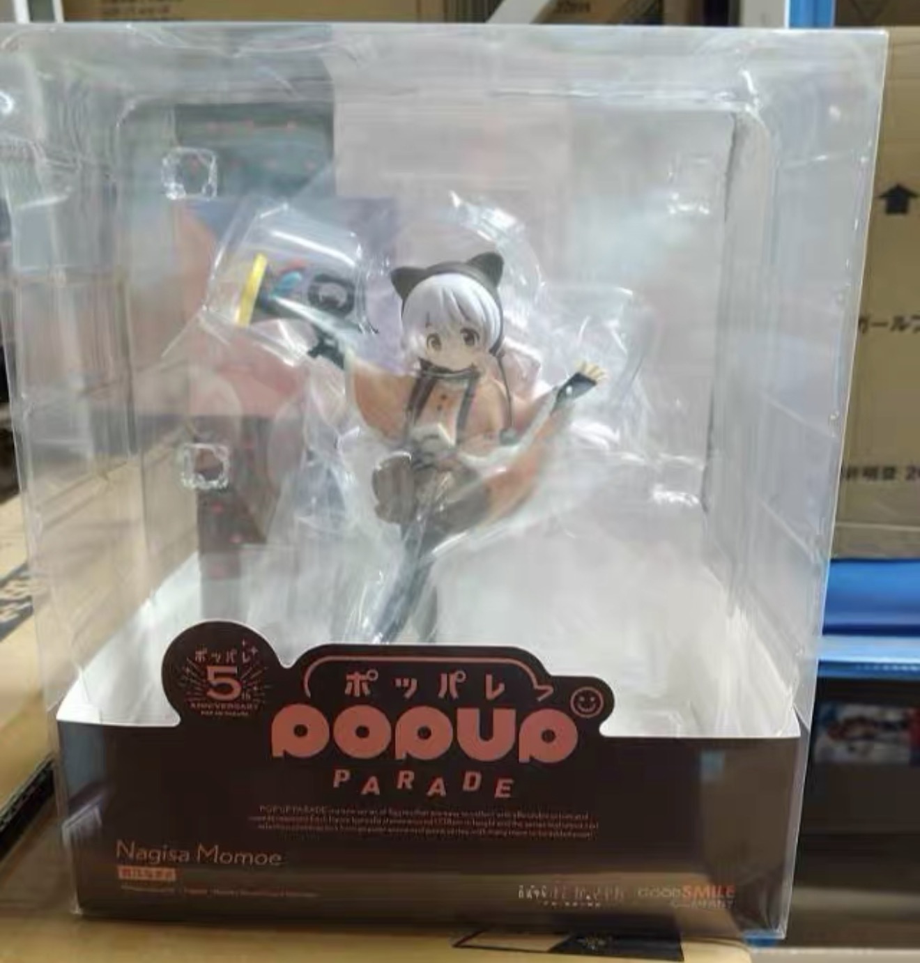Good Smile Company Pop Up Parade - 100% Original em Estoque, Good Smile
