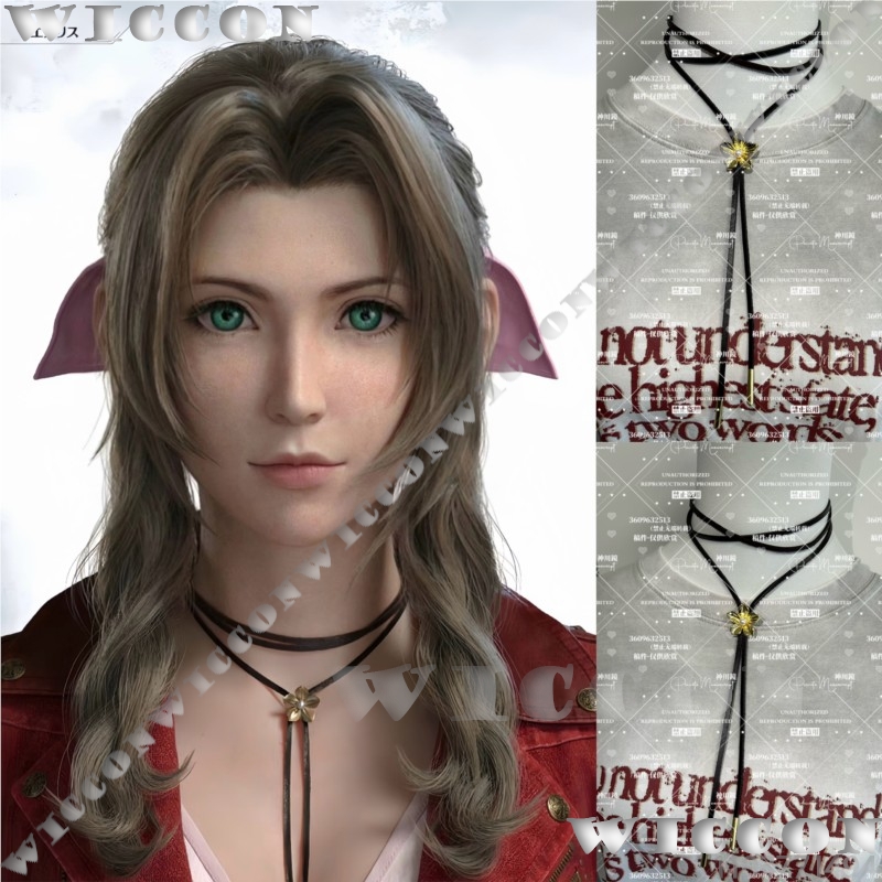 Aerith Cosplay Prop - Colar de Flor Dourada de Fantasia