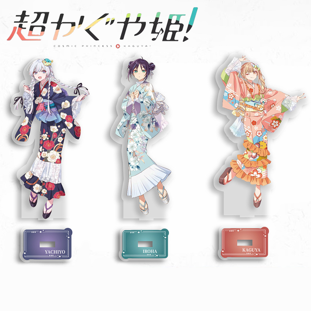 Cosplay Props - Anime Princesa Cósmica Kaguya Iroha Sakayori