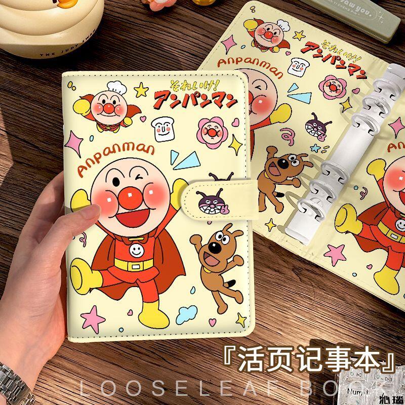Caderno A6 Anpanman com Superf - Cosplay Prop Book avaliação e preço