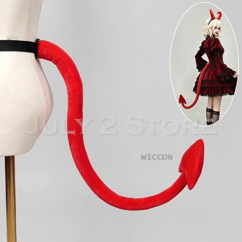 Cauda de Morcego para Cosplay  - Cosplay Bat Prop avaliação e preço