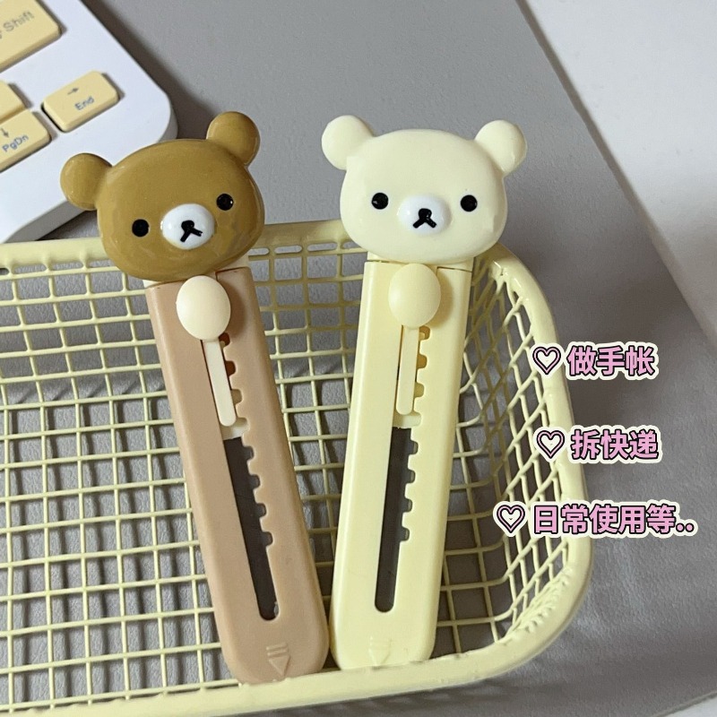 Nova Faca de Arte Rilakkuma: F - Craft Knife Set avaliação e preço