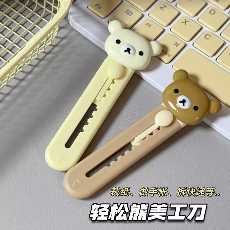 Nova Faca de Arte Rilakkuma: F - Craft Knife Set avaliação e preço