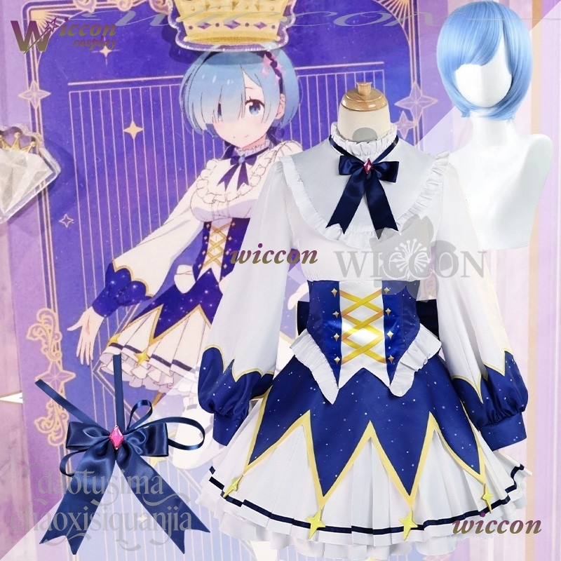 2025 vestido de aniversário an - Cosplay Prop Pattern avaliação e preço