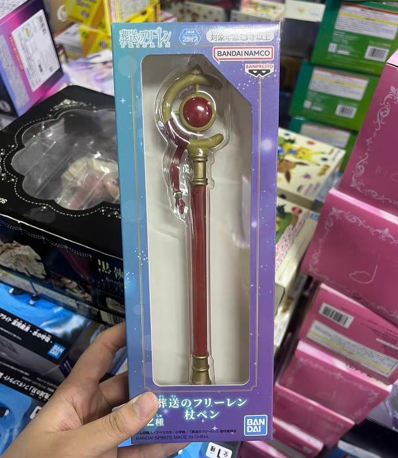 Caneta Esferográfica Varinha M - Frieren Cosplay Prop avaliação e preço