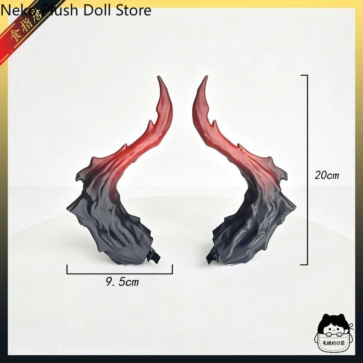 Anime Limbus Company Don Quixo - Cosplay Prop 3D Print avaliação e preço