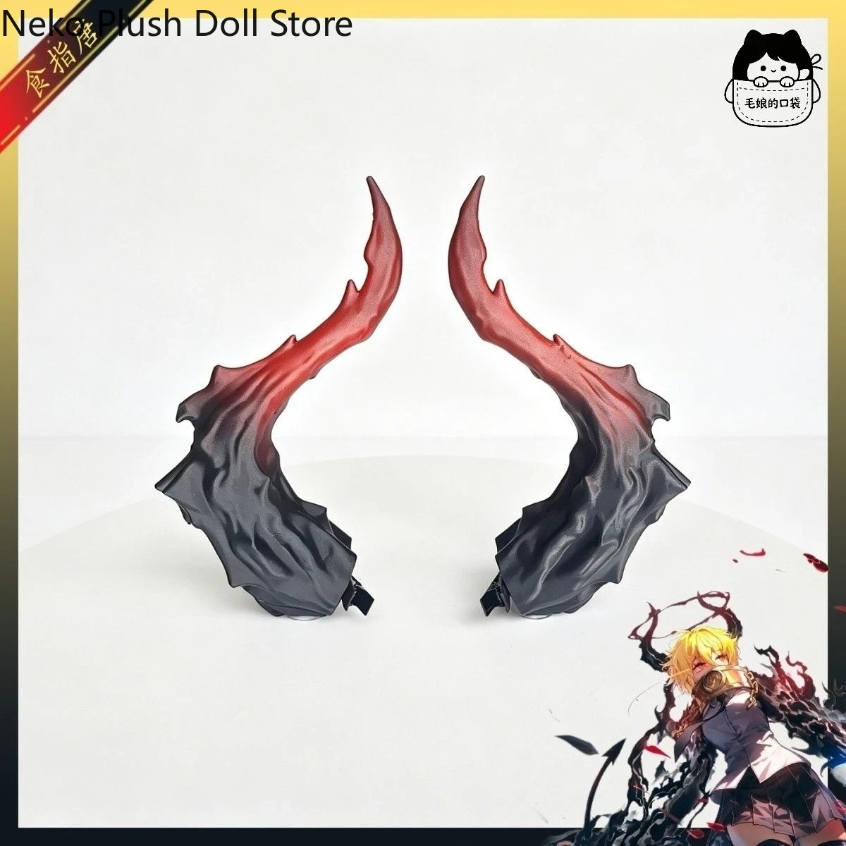 Anime Limbus Company Don Quixo - Cosplay Prop 3D Print avaliação e preço
